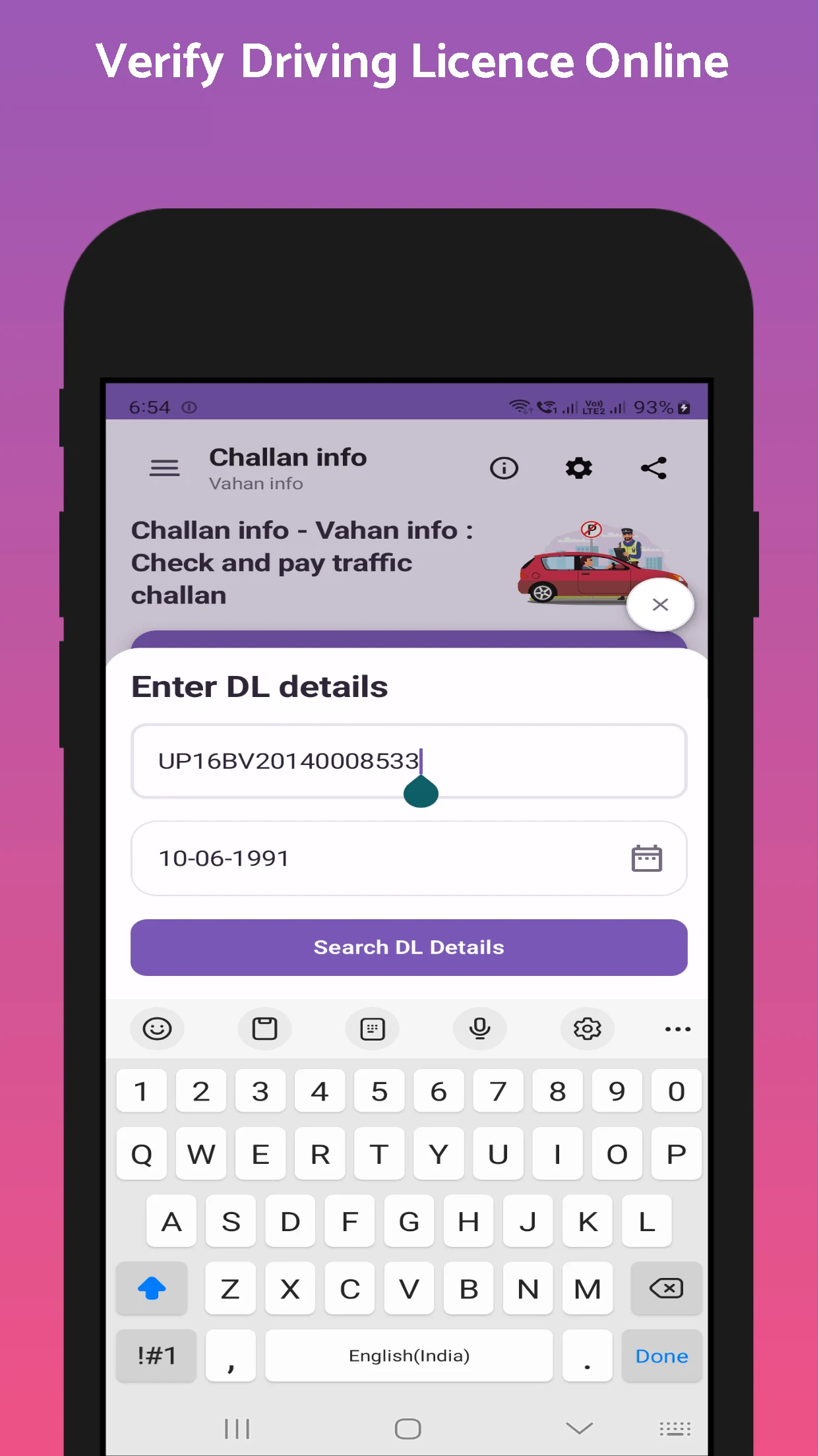 Challan Info - Vehicle Info screenshot